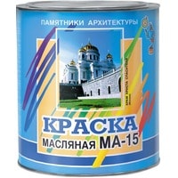 Краска Памятники архитектуры МА-15 6 кг (черный)