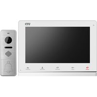 Комплект видеодомофона CTV DP4101AHD (белый)