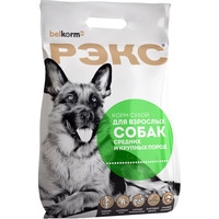 Сухой корм для собак Рэкс для средних и крупных пород старше года 0.75 кг