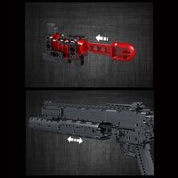 Конструктор Mould King Block Gun 14014 Гранатомет