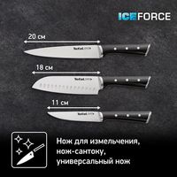 Набор ножей Tefal Ice Force K232S374