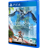  Horizon: Запретный запад для PlayStation 4