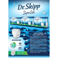 Подгузники для взрослых Dr.Skipp Super Safe L-3 (30 шт)