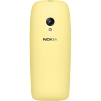 Кнопочный телефон Nokia 6310 (2021) (желтый)