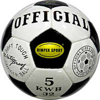 Футбольный мяч Vimpex Sport 9088 Official (5 размер)