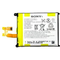 Аккумулятор для телефона Копия Sony Xperia Z2 (LIS1543ERPC)