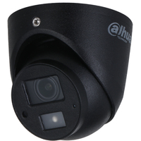 CCTV-камера Dahua DH-HAC-HDW3200GP-0280B-S5