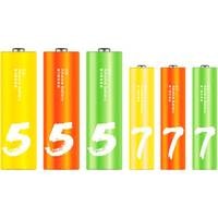 Батарейка ZMI ZI5 ZI7 Rainbow AA 12 шт. + AAA 12 шт. AL24 Colors