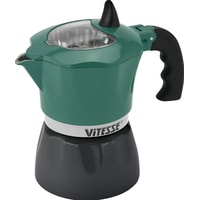 Гейзерная кофеварка Vitesse VS-2642 (зеленый)