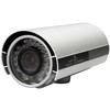 IP-камера SpezVision SVI-602 P/ICR