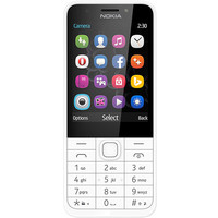 Кнопочный телефон Nokia 230 Silver
