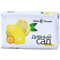  Невская косметика Ординарное Лимон 90 г