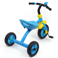 Детский велосипед Panda Baby Bambino (синий)