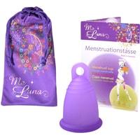 Менструальная чаша Me Luna Classic XL кольцо (фиолетовый)