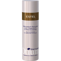 Бальзам Estel Professional Бальзам шелковый для гладкости и блеска волос (200 мл)
