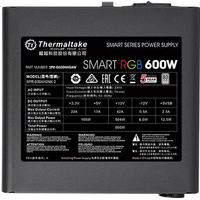 Блок питания Thermaltake Smart RGB 600W SPR-0600NHSAW