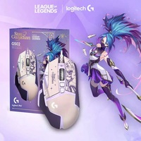 Игровая мышь Logitech G502 Hero (League of Legends: Star Guardian Edition - Akali)