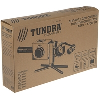 Аппарат для сварки труб Tundra 3130157