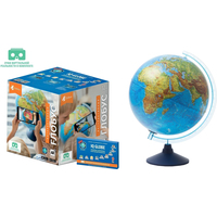 Интерактивная игрушка Globen Глобус физико-политический (32 см, от батареек, очки VR)