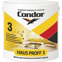Краска Condor Haus Proff 3 (4.6 л)