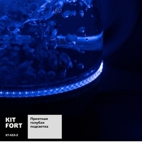 Электрический чайник Kitfort KT-653-2