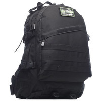Туристический рюкзак Huntsman RU 010 45 л (черный)