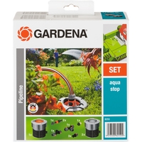 Разветвитель Gardena Комплект садового водопровода базовый