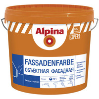 Краска Alpina Expert Fassadenfarbe (10 л)
