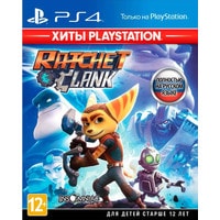  Ratchet & Clank для PlayStation 4