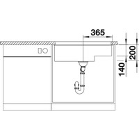 Кухонная мойка Blanco Subline 700-U Level (темная скала) [518973]