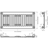 Стальной панельный радиатор Лидея ЛК 10-509 тип 10 500x900
