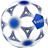 Футбольный мяч Indigo Sergio N006 (4 размер)