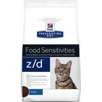 Сухой корм для кошек Hill's Prescription Diet Feline z/d Low Allergen 2 кг