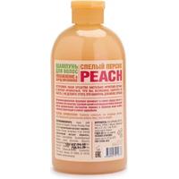 Шампунь Organic Shop Спелый Персик Peach 500мл