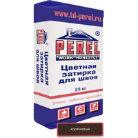 Шпатлевка Perel RL 0465 (коричневый, 25 кг)
