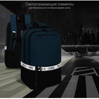 Городской рюкзак Grizzly RU-337-2 (черный/синий)