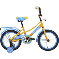 Детский велосипед Forward Azure 20 2020 (желтый/голубой)