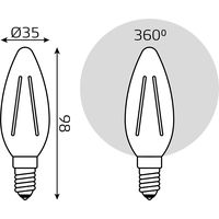 Светодиодная лампочка Gauss E14 5Вт 2700К 103801105 (10 шт)