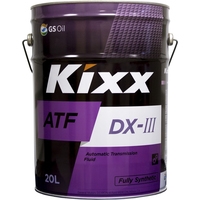 Трансмиссионное масло Kixx ATF DX-III 20л