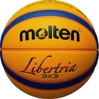 Баскетбольный мяч Molten B33T5000 (6 размер)