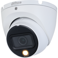 CCTV-камера Dahua DH-HAC-HDW1200TLMP-IL-A-0360B-S6