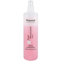 Сыворотка Kapous для окрашенных волос Dual Renascence 2 phase 500 мл