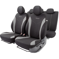 Комплект чехлов для сидений Autoprofi Flex FLX-1102 (черный/серый)