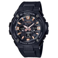 Наручные часы Casio G-Shock GST-S310BDD-1A