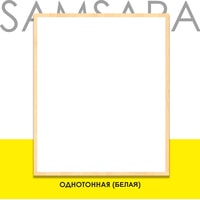 Постельное белье Samsara 140Пр-0 140x200