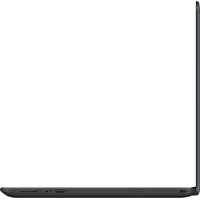 Ноутбук ASUS VivoBook 15 X542UQ-DM274T