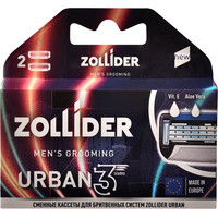 Набор сменных лезвий Zollider Urban 3 Blades (2 шт)