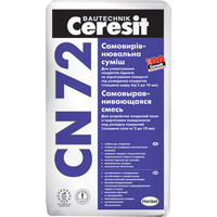 Самонивелирующаяся смесь Ceresit CN 72. Самонивелирующаяся смесь