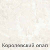 Шкаф напольный Кортекс-мебель Корнелия Лира НШ50р1ш (белый/королевский опал)