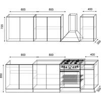 Готовая кухня S-Company Клео Колор 2.0 (черный/пламя)